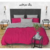 رو تختی صورتی