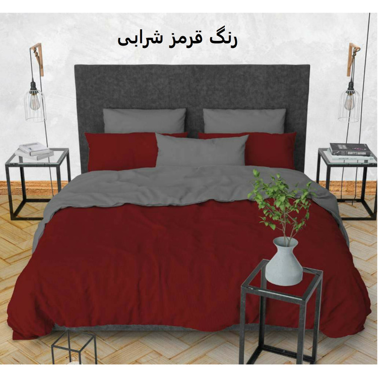 سرویس روتختی رنگ قرمز