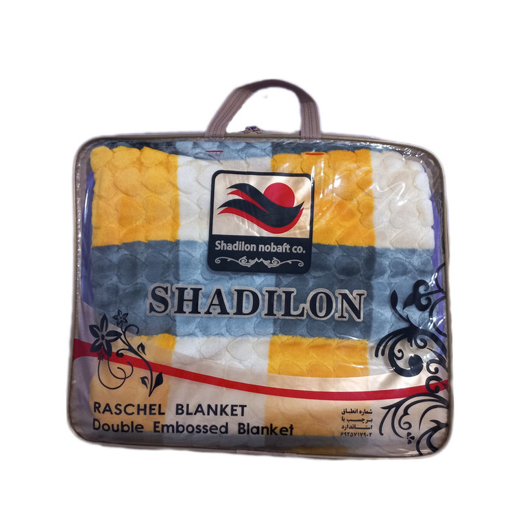 پتو گرم نرم