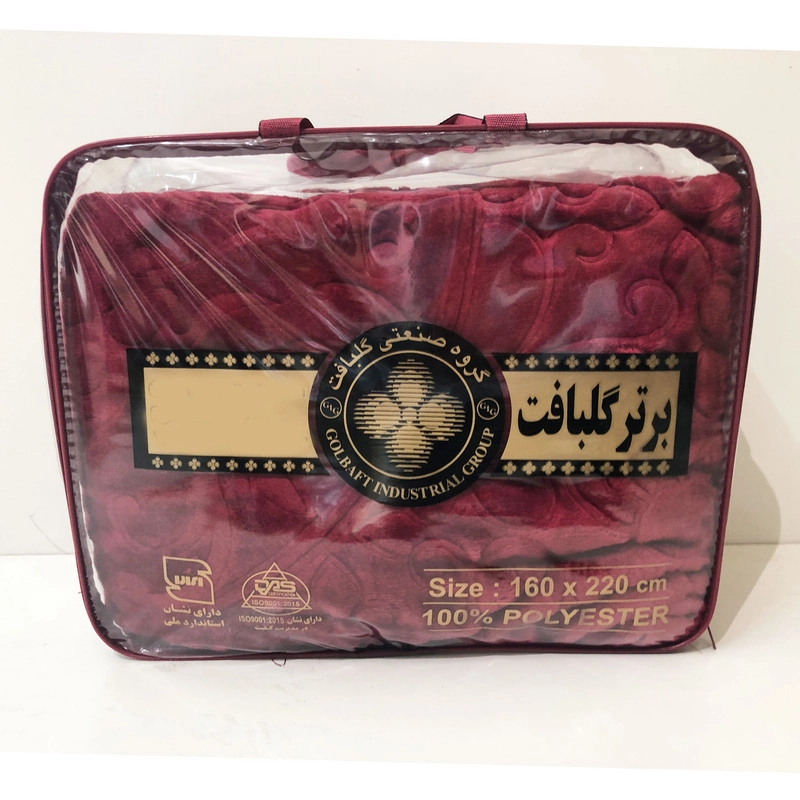 پتو گلبافت